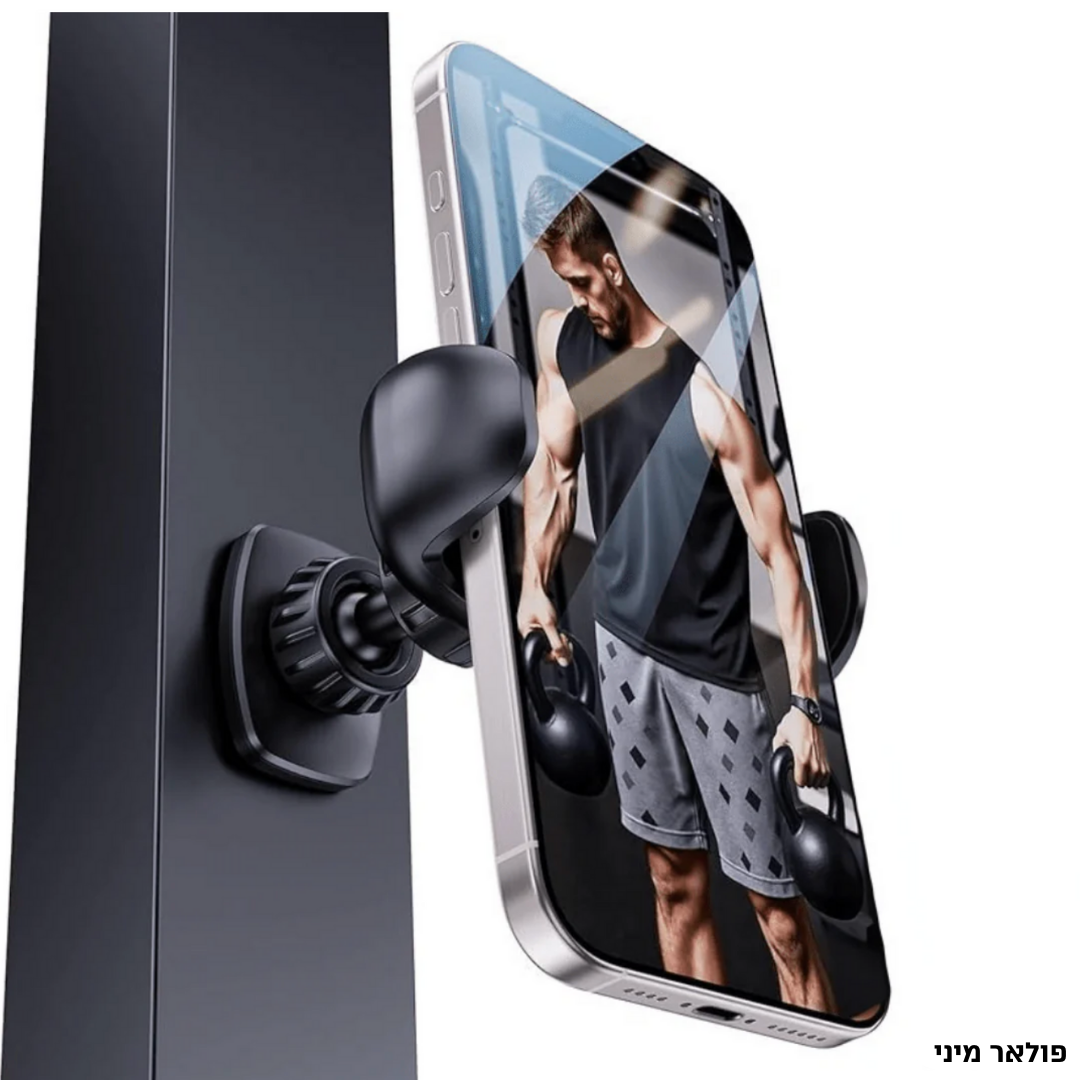 חבילת פוזינג פרימיום