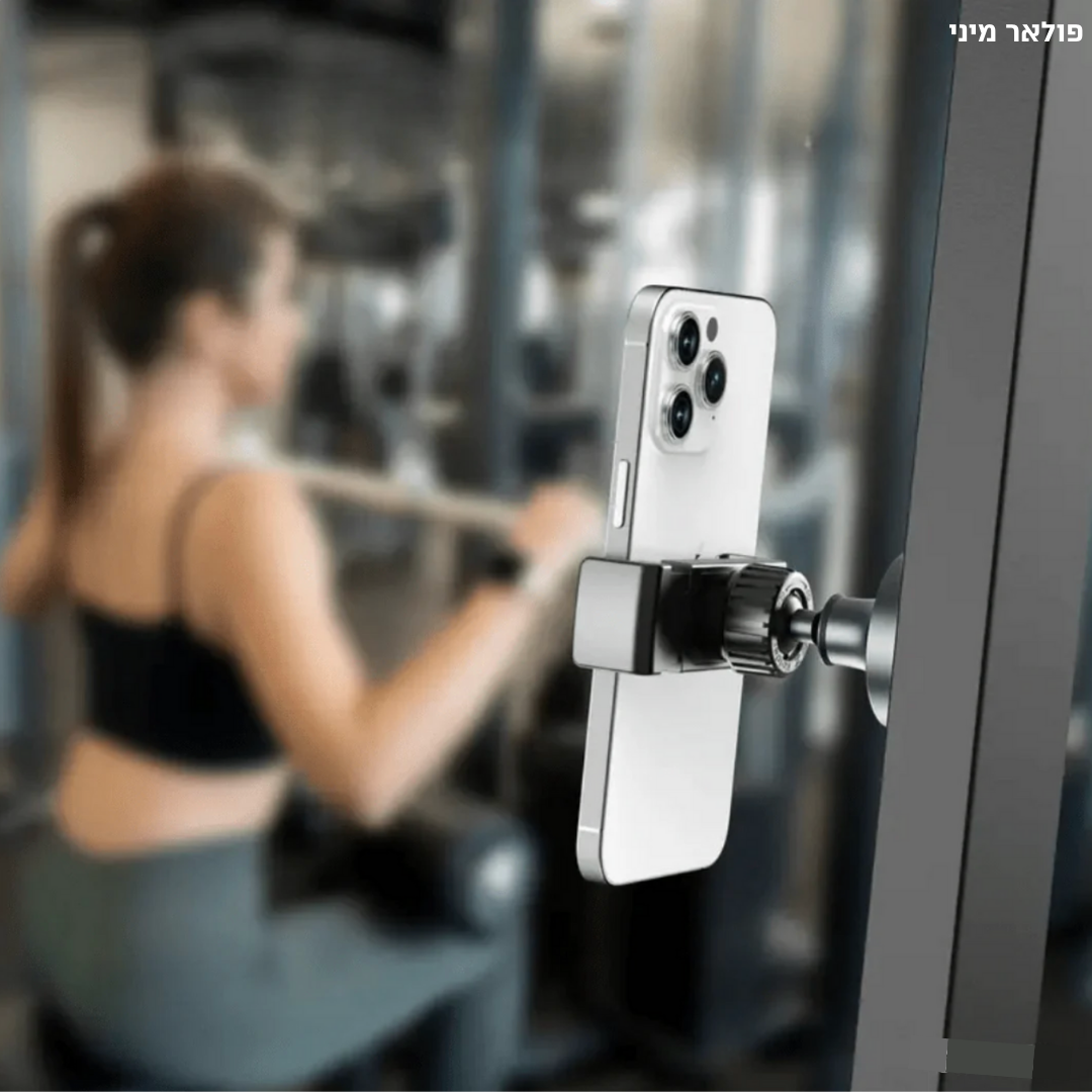 חבילת פוזינג פרימיום