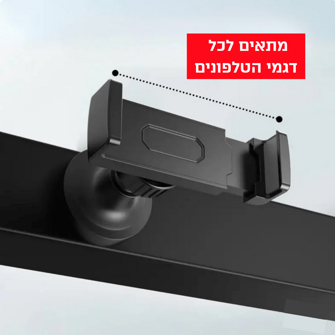 חבילת פוזינג פרימיום