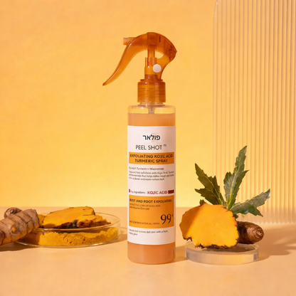 פולאר פילינג