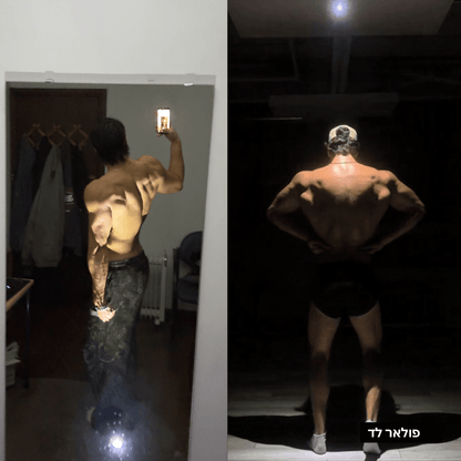 חבילת פוזינג פרימיום